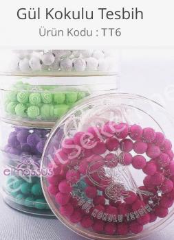 Gebetsketten in Plastikdosen/ bunt sortiert/ duftend (10 St.)