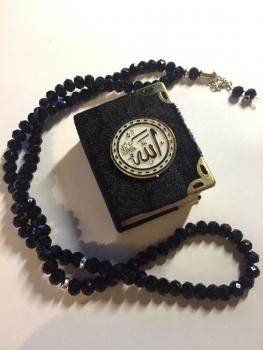 Preview: Islam Gebetskette mit Koran (10 St.)