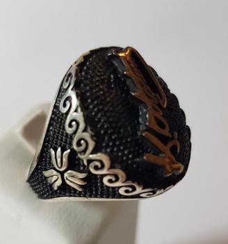 Herrenring 925´er echt Silber Atatürk