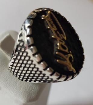 Herrenring 925´er echt Silber Atatürk