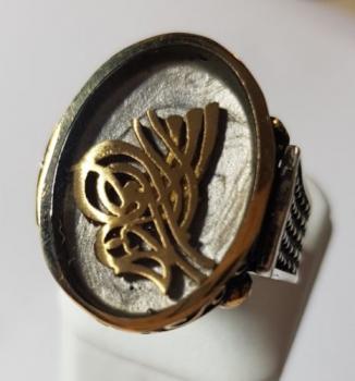 Herrenring 925´er echt Silber