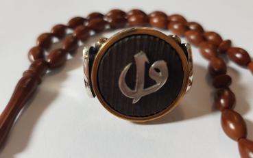 Herrenring mit Tesbih 925`er Silber