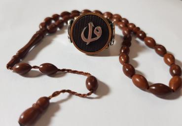 Preview: Herrenring mit Tesbih 925`er Silber