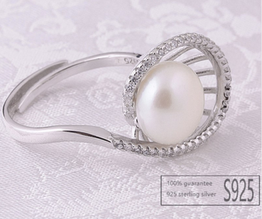 Preview: Ring verstellbar 925