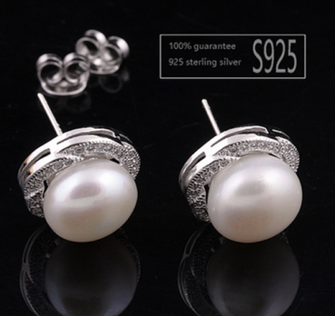 Preview: Brautschmuck-Set Süßwasserperle 925 Silber